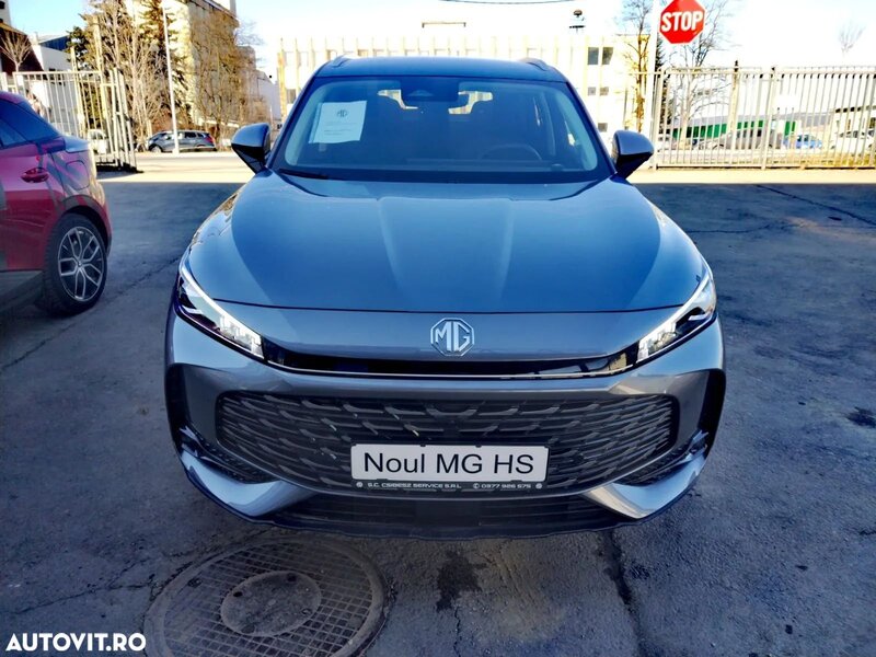 MG HS